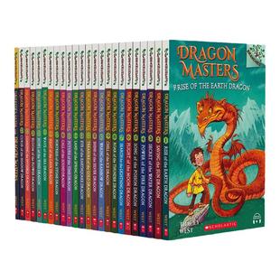 Dragon Masters驯龙大师23册英文原版【送音频】 Scholastic Branches 学乐大树系列 英文原版 儿童桥梁章节书