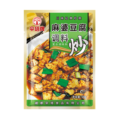 四川伞塔牌麻婆豆腐调料50g*10袋