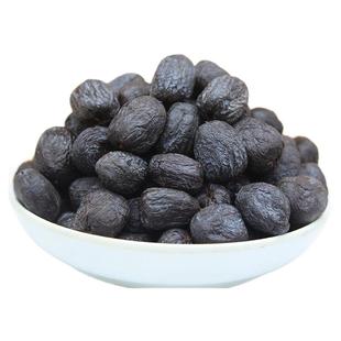 无核黑枣新鲜牛奶柿子太行山特产老树软枣北方零食君迁子药食同源