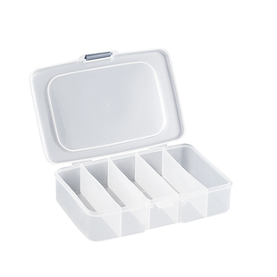 纹绣收纳盒高级透明塑料分类整理用品盒戒指环针片分装收纳盒工具
