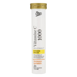 现货荷兰进口Etos维生素C1000泡腾片提高天然vc免疫力儿童成人C片