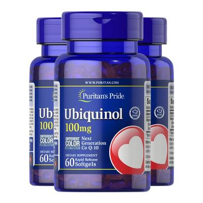 普丽普莱还原型泛醇8倍吸收