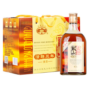 绍兴黄酒古越龙山清醇三年糯米花雕酒6瓶装 半干型和半甜型随机发