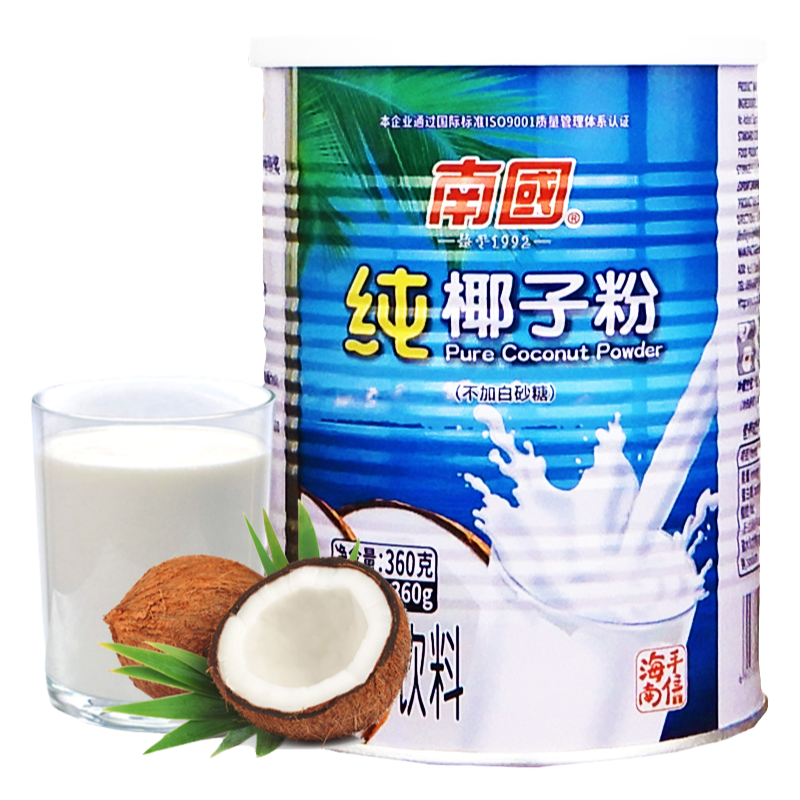 南国纯椰子粉罐装海南特产
