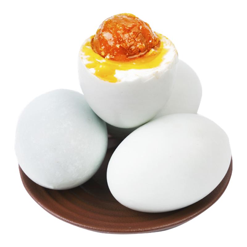 真子丹海鸭蛋咸鸭蛋正宗流油整箱60克20枚熟咸鸭蛋官方旗舰店正品