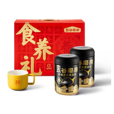 自然锦礼节日礼盒五谷磨房送礼