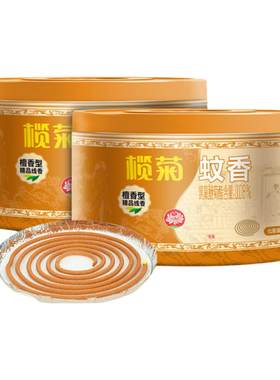 榄菊卫生间厕所卧室除臭味蚊香