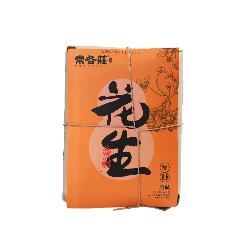 常各庄花生酥糖河北唐山特产老式