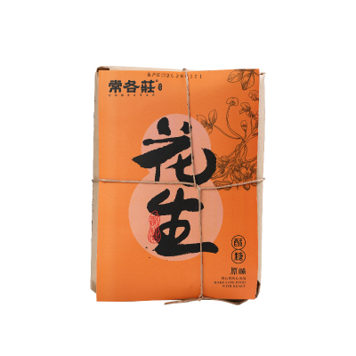 常各庄花生酥糖河北唐山特产老式