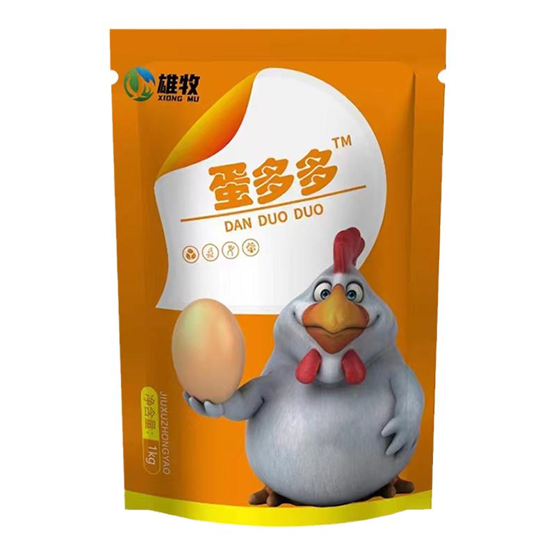 蛋多多增蛋宝鸡鸭鹅鸽子下蛋专用鹌鹑芦丁鸡增蛋饲料添加剂催蛋素