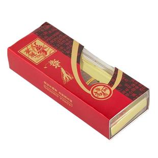 长白山高丽参整支礼盒装韩国别直参六年根无糖红参正品官方旗舰店