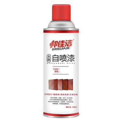 高硬度透明清漆家具木地板根雕