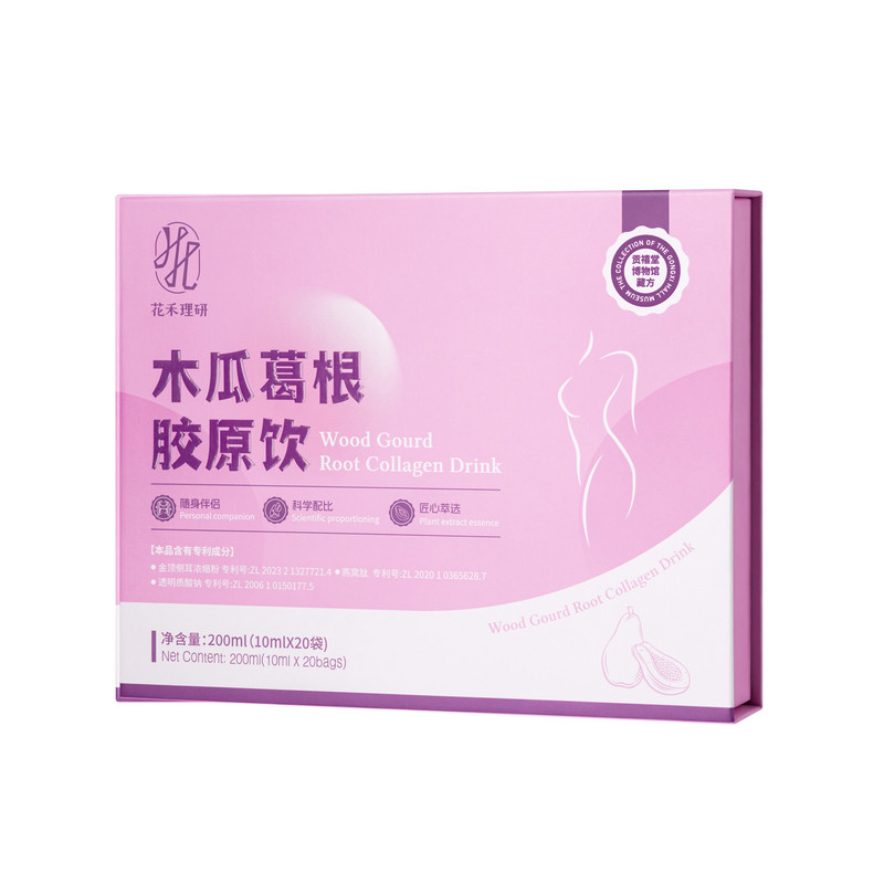 花禾理研木瓜饮【官方正品】葛根胶原饮口服随身携带小巧便捷
