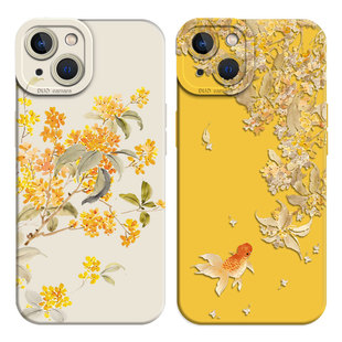 桂花金鱼适用苹果16手机壳iPhone15promax新中式17/13国风14锦鲤11古风12mini秋天xs高级感x新款xr妈妈8plus7