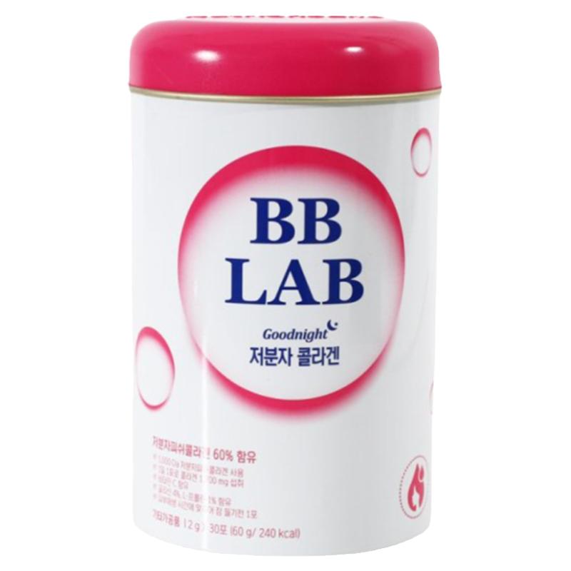 韩国直邮 BBLAB林允儿全智贤推荐低分子胶原蛋白粉浆果莓果味抗衰