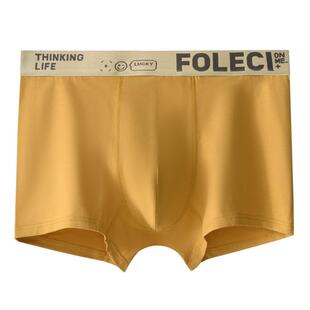 土黄色男士内裤纯棉平角裤宽松加肥特大码全棉纯色抑菌四角短裤衩