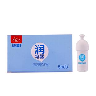 罗氏钢笔通用润笔器补充液组合小学生用热敏可擦书写笔尖湿润器专用防干墨堵笔出墨不畅润笔液清洁器盒装