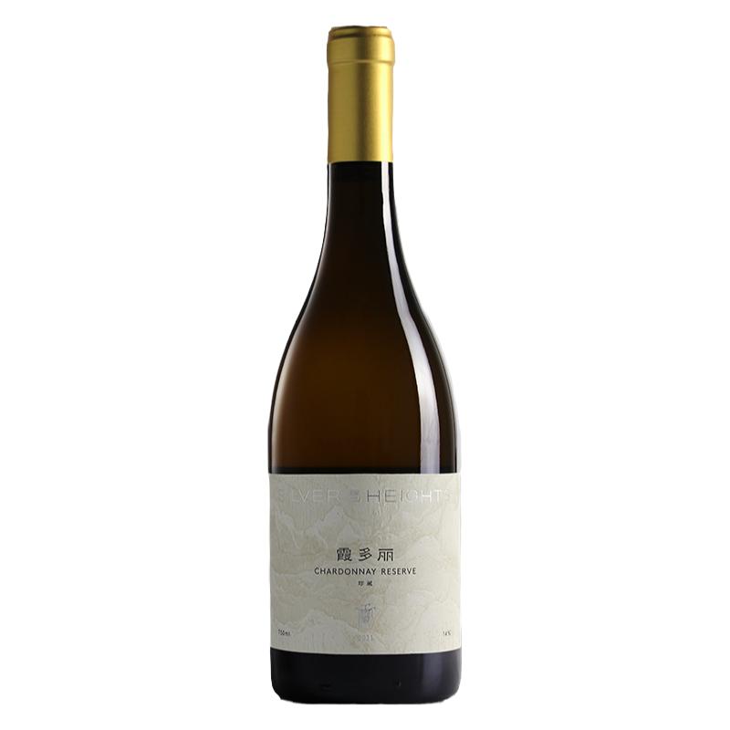 【勃艮第风格】宁夏银色高地家族珍藏霞多丽干白葡萄酒750ml 2022