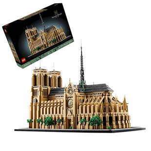 【自营】乐高世界著名建筑21061巴黎圣母院城堡房子街景模型积木