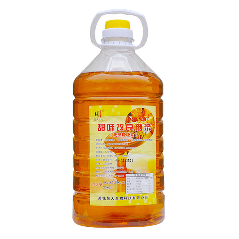 昊天月饼糖浆 无蔗糖低糖通用烘焙糖浆广式月饼转化糖浆原料桶装