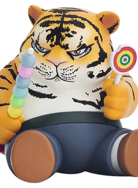 平头哥扁扁府老虎摆件