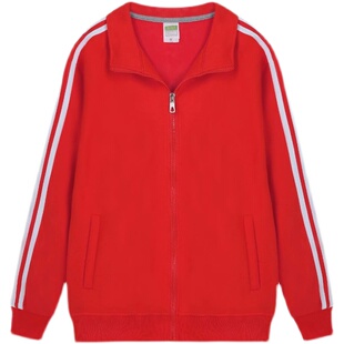 冬季救生员工作服卫衣定制游泳池馆教练套装长裤聚会外套印字logo