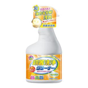 铜锈清洗剂洗铜水去氧化铜器除锈剂擦铜件铜绿清洁剂翻新黄铜神器