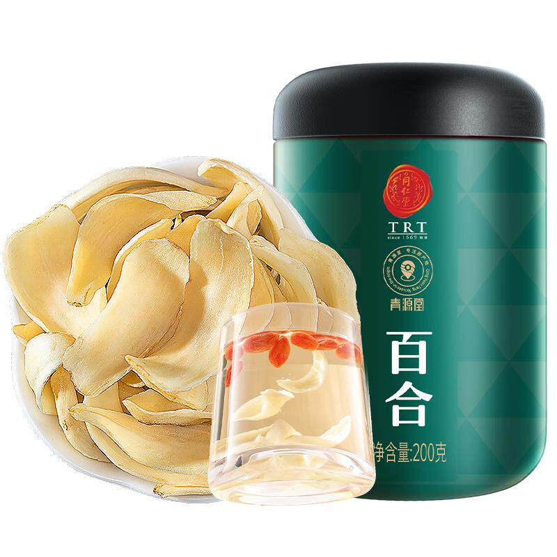 北京同仁堂百合官方正品