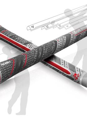 握把木杆橡胶铁杆高尔夫新款高尔夫球杆棉线款线把golf/pride/mcc