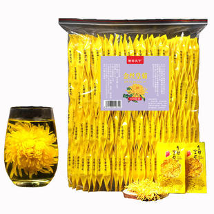 菊花茶金丝皇菊大朵黄菊花茶独立包装搭配金银花胎菊蒲公英泡水