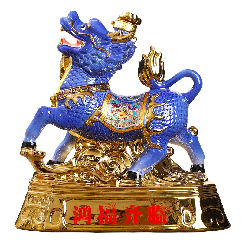 景德镇镀金颜色釉麒麟陶瓷酒瓶