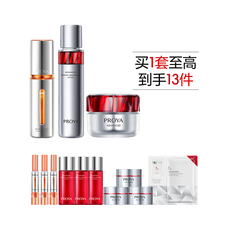 //img.alicdn.com/bao/uploaded/O1CN01gU9LNX1qr2M0s1T8b_!!6000000005548-2-yinhe.png