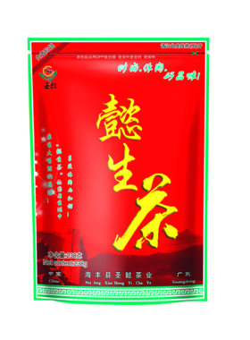 圣懿菊花茶桑叶枸杞子熬夜罗汉果