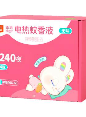 彩虹乖乖蚊香液WB40G-60