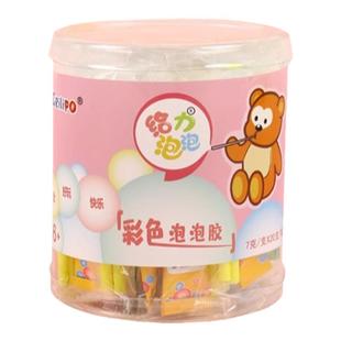 泡泡胶校门口怀旧玩具儿童节礼品玩具吹泡胶起泡胶吹泡比利吹波球