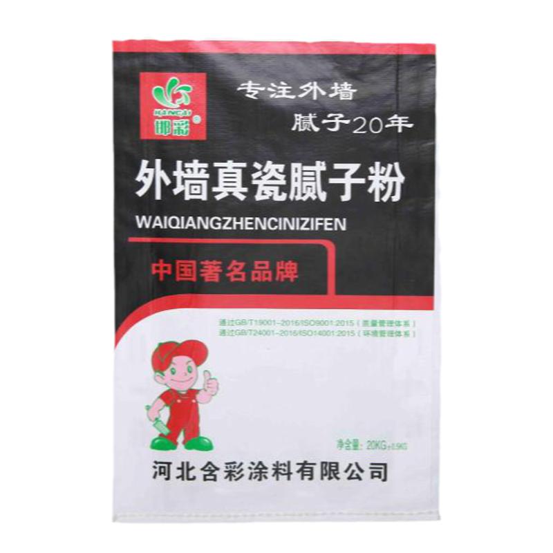 外墙腻子粉补墙膏防水腻子粉腻子膏外墙乳胶漆防水防霉防晒补墙粉