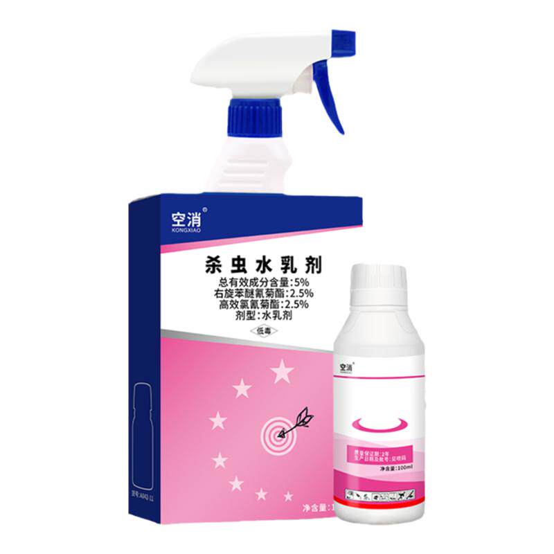 空消蜈蚣杀虫剂灭防合一液体