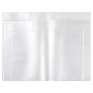 九口山笔记本LD简约防尘封套A5井田志手帐A6书皮书套B6书本外壳32K本套 PVC磨砂透明A7小号本子封面书保护套