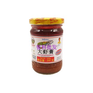 泰国原装潘泰诺华星牌大虾膏 虾头油200g 潘泰大虾膏