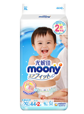 尤妮佳XL46透气宝宝通用纸尿裤