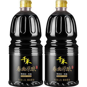 千禾 春曲原酿 酿造生抽酱油 1.28L*2瓶