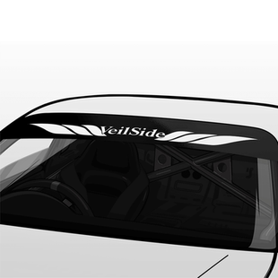 车永佳 veilside赛车改装车贴马自达RX7前挡玻璃遮阳压头贴纸