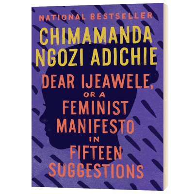 英文原版 Dear Ijeawele  or A Feminist Manifesto in Fifteen Suggestions 亲爱的安吉维拉  豆瓣阅读 英文版