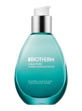 欧洲直邮Biotherm碧欧泉女士精华露50ml水动力水凝润泽滋润正品