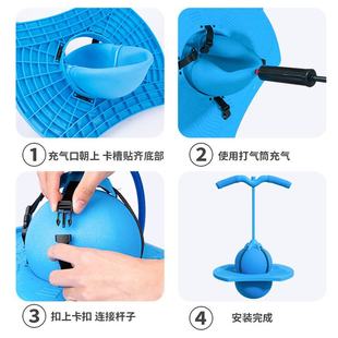 儿童蹦蹦球跳跳球大人幼儿园玩具健身运动弹力平衡小孩球弹跳球球