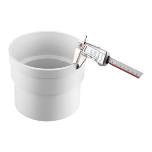 75/50/160PVC下排水管内外插直接缩口内插110管大小延长雨水接头