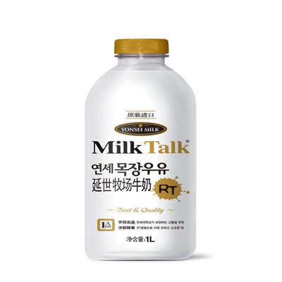 包邮韩国进口延世牧场1l老人牛奶