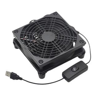 华顾USB路由器散热风扇 家用静音5V散热器底座承托架光猫防滑支架