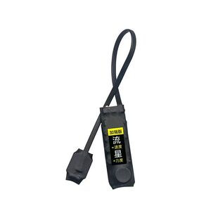 新款升级流星震动器一对一双向鞋垫振动大电量脚踩感应手按震动器