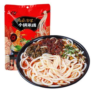 云南昆明杂酱小锅米线米粉方便速食过桥米线调料袋装特产整箱批发